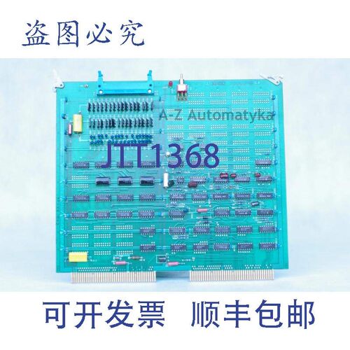 原装供应LC30A BN624A088H04