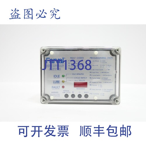 现货供应Farval SS2200润滑系统控制器