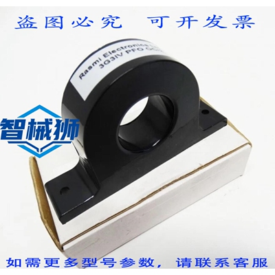 原装供应 RASMI ELECTRONICS 3GV3IV PFO OC/2 制动电阻器 - -