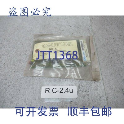 原装供应Homag 2-083-02-8020 Homatic PWM 模拟转换器 10 位