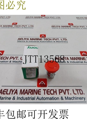 原装供应  电气 Xb4 Bs8442 紧急停止按钮 1745g