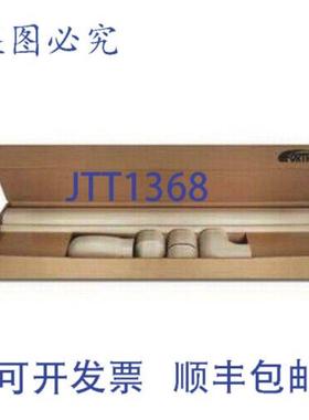 供应Rectorseal 84105 管路管道 HVAC 45 英寸 白色 LDK122W