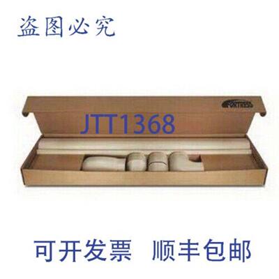 供应Rectorseal 84105 管路管道 HVAC 45 英寸 白色 LDK122W