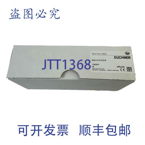 原装供应Euchner SGA1A-2131A-M安全开关 安全开关 106307