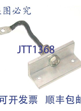 原装供应INT整流器 45L120D 9537 晶闸管功率整流器