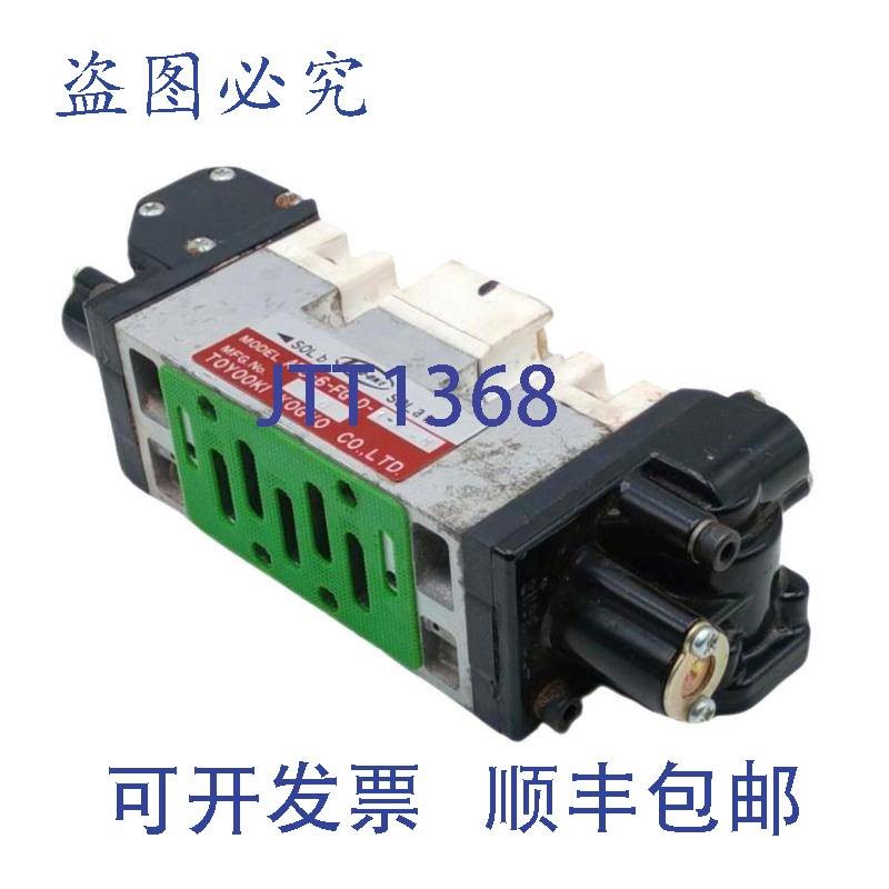 原装供应东洋冲压件 AD5-6-FG-D-1-NM 双电磁阀 100-110VAC