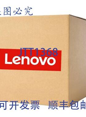 供应联想 5D10W08495 液晶显示屏 1 英寸 兼容型号 82BB