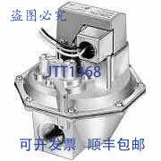 现货供应V8943N1013 1 英寸隔膜 24 伏