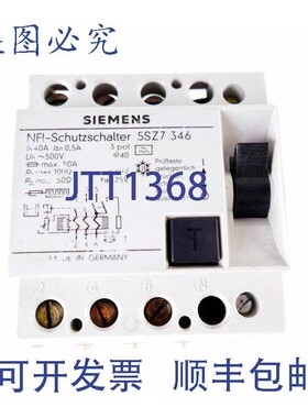 原装供应5SZ7 346 NFI-Schalter RCCB 40A 500mA