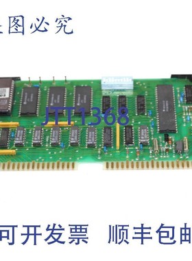 原装供应05370-60082 42F