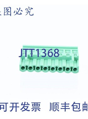 原装供应菲尼克斯电气 1792074 MVSTBR 2,5/8-ST 8极连接器 PCB !