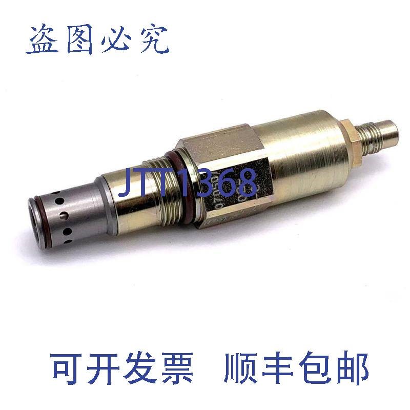 原装供应萨澳丹佛斯 1G10-02-V-0-EC 泄压阀 070507
