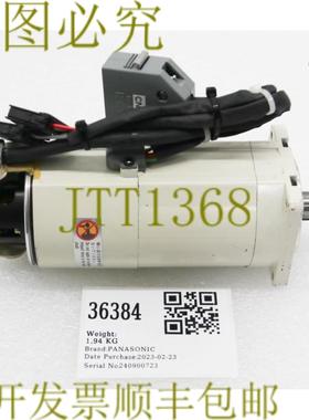 供应36384 服务器发动机 MSM042A5F