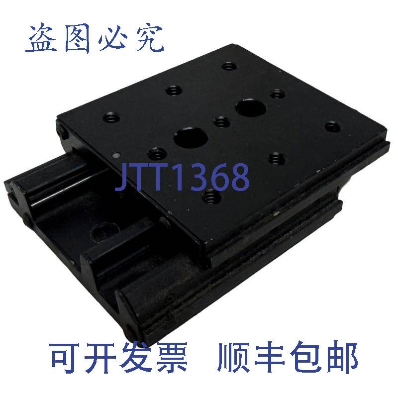 原装供应port NRC 420 型线性 3 英寸 X 3 英寸 X 1-1/4 英寸