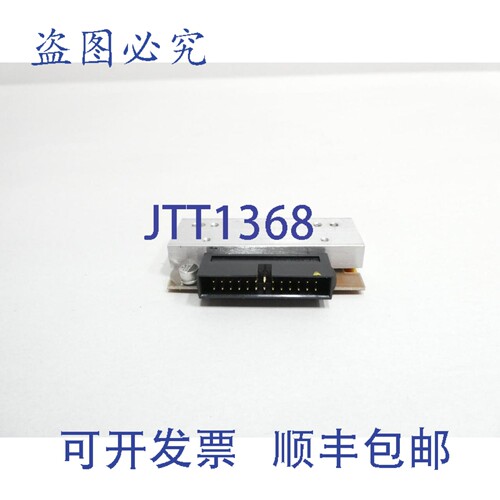 现货供应马肯 34986.BA 打印头