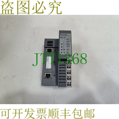 原装供应AB 1734-AENTR /B 通信适配器模块 FW 5.012 2016