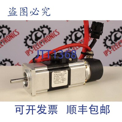 原装供应Parvex NX110EAPR1007(伺服电机)- 6 mesi di garanzia