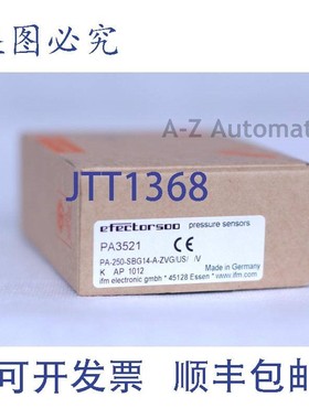 原装供应IFM EFECTOR 500 压力传感器 PA3521 PA-250-SBG14-A-ZVG