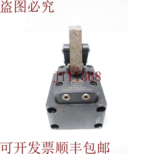 原装供应Vektek P1-6621-50 Swing Clamp 仓库式真空吸尘器 250ps