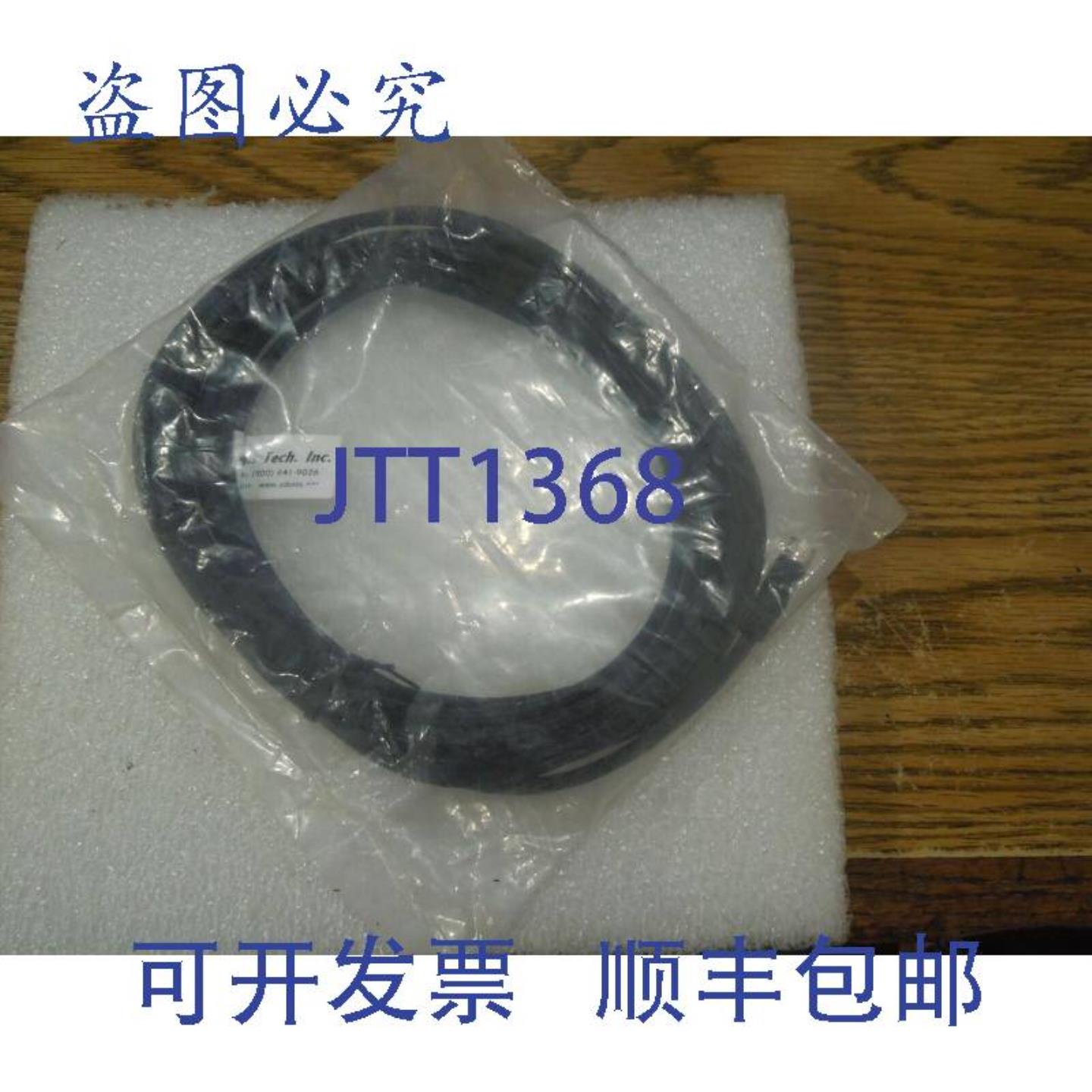 供应Enfield Technologies 型号A-CBL-M8-03P-F-0200 电源线