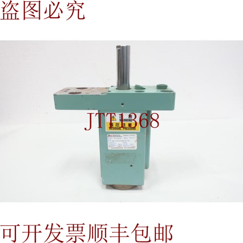 原装供应堀内机械HW-1FA63C16N82-W-C88液压缸63毫米16mpa