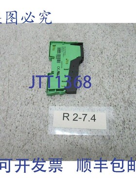 原装供应Phoenix 2726311 系统模块 24V 电源模块 Phoenix Conact