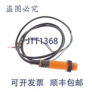 原装供应IFM IG5347 IG-3008-BPKG IG3008BPKG