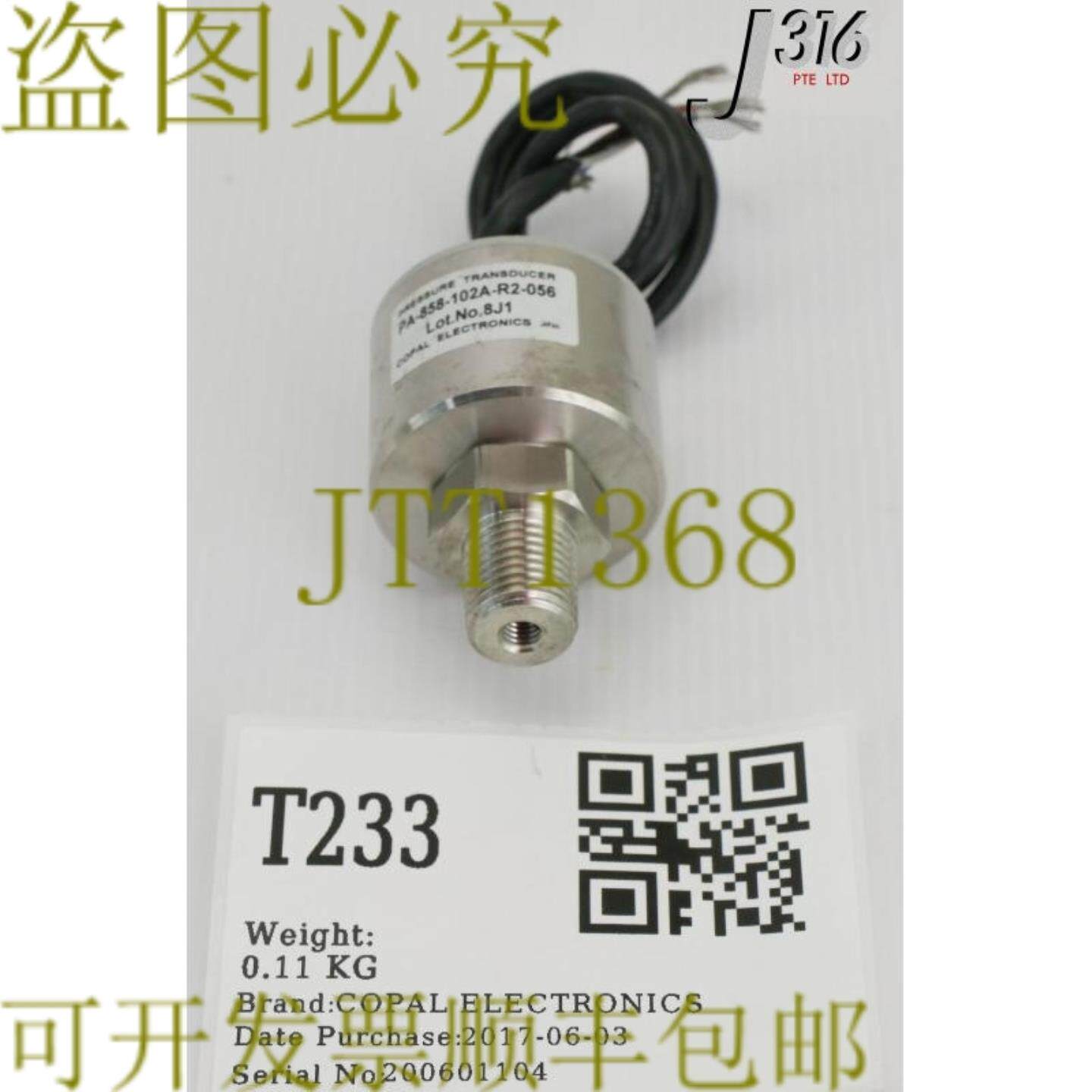 供应T233 科宝电子压力传感器 PA-858-102A-R2-056