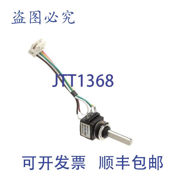 原装供应Rational RAT40.00.464P 电位器 9"x6"x5" OEM