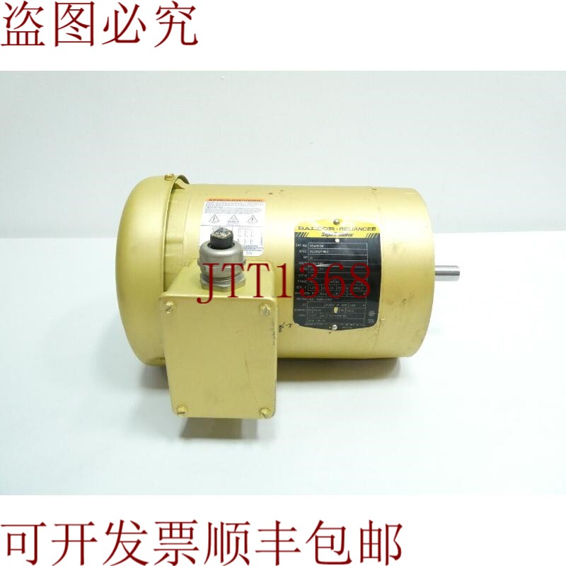 原装供应Baldor VEM3538 Super-e 电机 56c 3ph 1/2hp 1735rpm 23