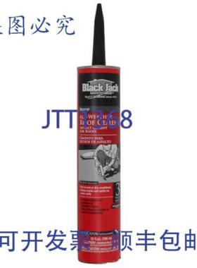 供应DiversiTech RM-10 Black Jack 全天候屋顶水泥 10 管装