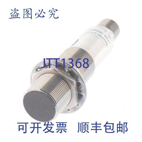 原装供应堡盟 CFAM 18P3600/S14 CFAM18P3600S14