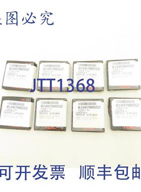 供应TCM131872TB-H-BX油封碳钢内径1375英寸外径1874英寸8个装