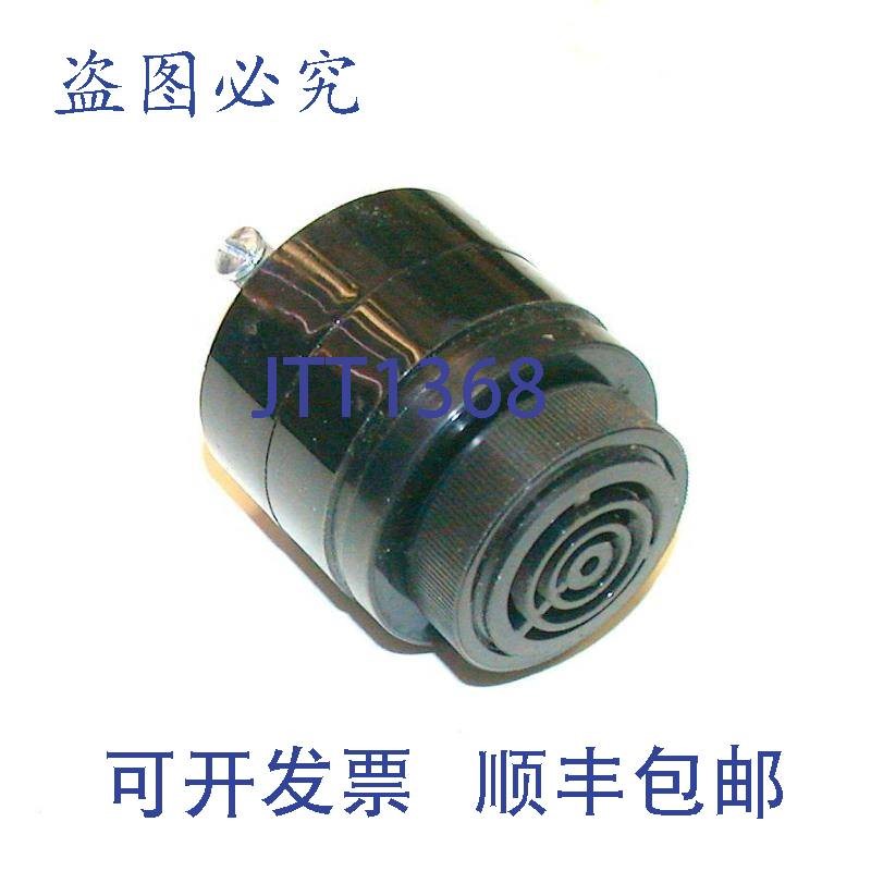 原装供应MALLORY SONALERT 声音 30-120VAC 6-21 mA 型号 SC110