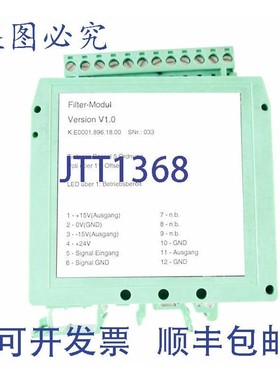 原装供应THYSSEN KRUPP K.E0001.896.18.00 KE00018961800