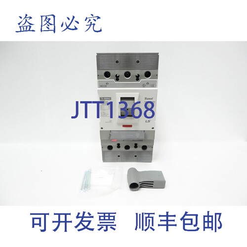 现货供应Susol LSCA8US TS800NU 塑壳断路器 700A 240/480/600V
