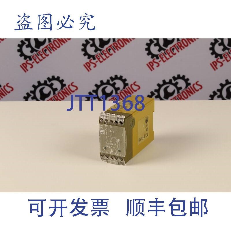 原装供应Pilz PNOZ-9 2S 474780 Relais - 6 Monate