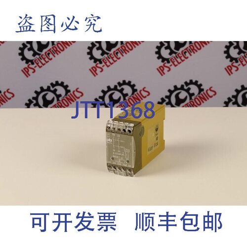 原装供应Pilz PNOZ-9 2S 474780 Relais - 6 Monate