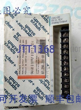 原装供应SPRECHER+SCHUH 87.290.231-01 输出模块 | Sprecher+Sch