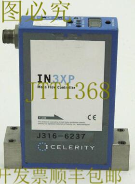 供应6237 CELERITY MFC IN3XP 质量流量控制器 AAPGD40W1