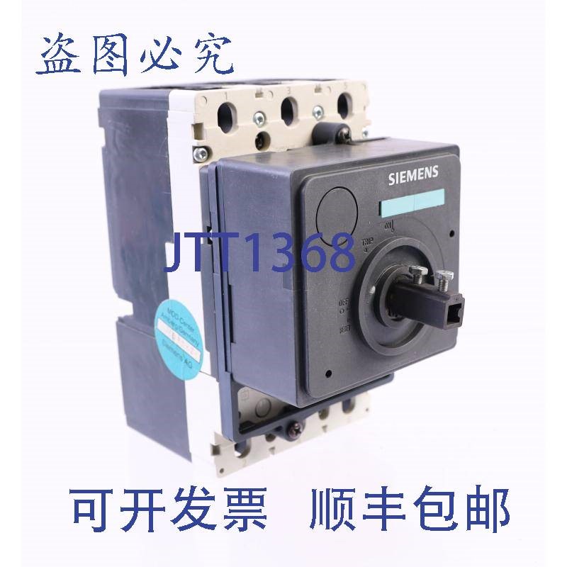 原装供应3VL2716-1AA31-0AA0 + 3VL9210-7DE32