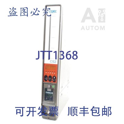 原装供应ETAMIC CSZ E401330 E 401330 221422 IP 54