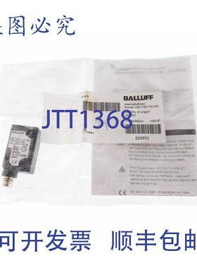 原装供应巴鲁夫 BOS015J BOS5K-PS-ID10-S49 BOS5KPSID10S49!!