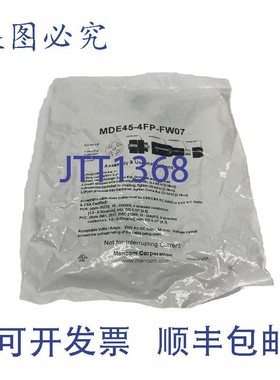 原装供应Mencom MDE45-4FP-FW07 现场可接线连接器 M12  4 针 D
