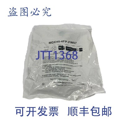 原装供应Mencom MDE45-4FP-FW07 现场可接线连接器 M12  4 针 D