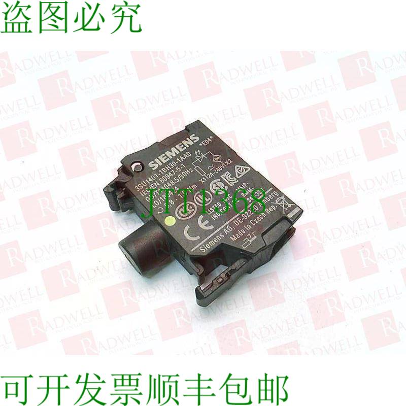 原装供应3SU1401-1BH30-1AA0 / 3SU14011BH301AA0