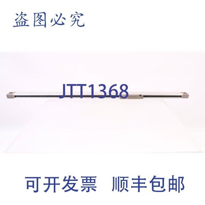 原装供应海德汉 LS 487C ML 620mm 572 248-12 + AE LS 487C 594