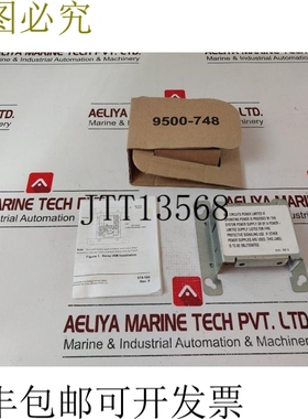 原装供应Simplex 4090-9002 idnet iam 继电器模块 rev. 0617950