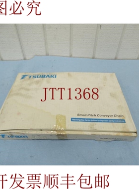 原装供应这类似于 Taizaki RF60PC（63670 - 新）