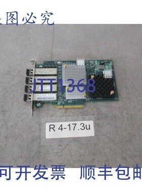 原装供应Emulex P003798-03B 四端口 Lpe 12004